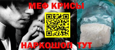 шишки Свободный