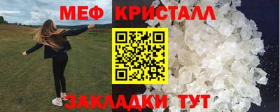 jwh Севастополь