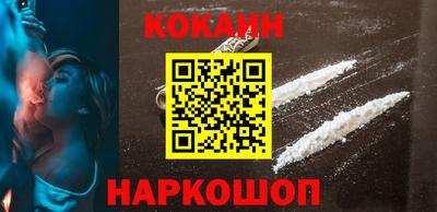шишки Свободный