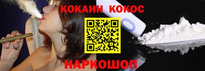 шишки Свободный