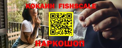 мефедрон мука Северобайкальск