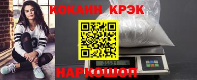 jwh Севастополь