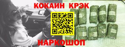 шишки Свободный