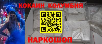 jwh Севастополь