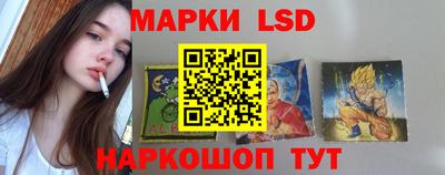 шишки Свободный