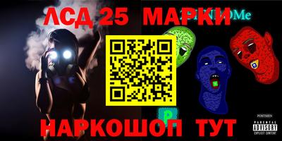 шишки Свободный