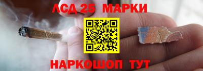 jwh Севастополь