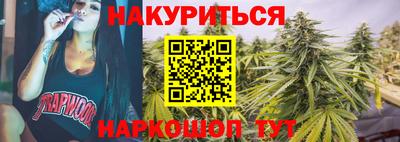 мефедрон мука Северобайкальск
