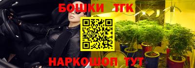 jwh Севастополь