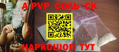 мефедрон мука Северобайкальск
