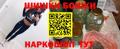 мефедрон мука Северобайкальск