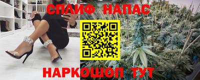 мефедрон мука Северобайкальск