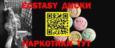 jwh Севастополь