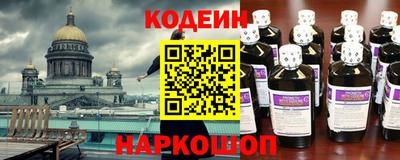 шишки Свободный