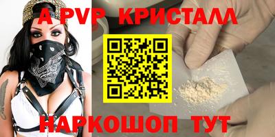 шишки Свободный