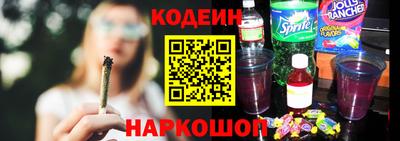 мефедрон мука Северобайкальск