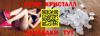 мефедрон мука Северобайкальск
