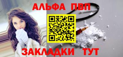 шишки Свободный