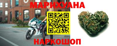 мефедрон мука Северобайкальск