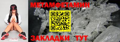 jwh Севастополь