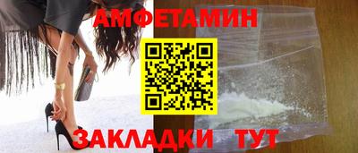 шишки Свободный