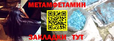 jwh Севастополь
