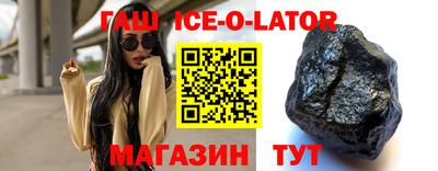 шишки Свободный