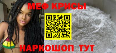 jwh Севастополь