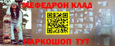 шишки Свободный