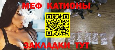 шишки Свободный