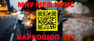 шишки Свободный