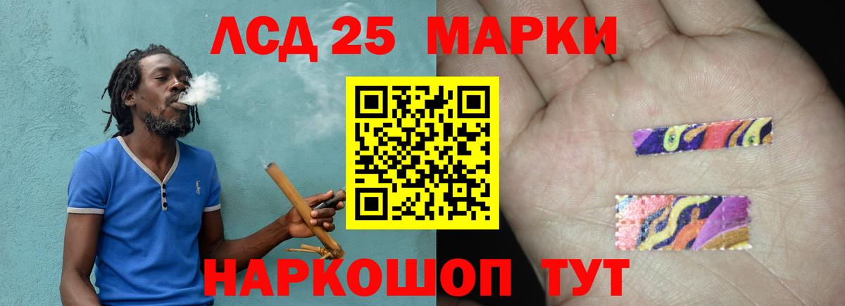мега как зайти  Лсд 25 экстази кислота  Вход с VPN  Пенза 